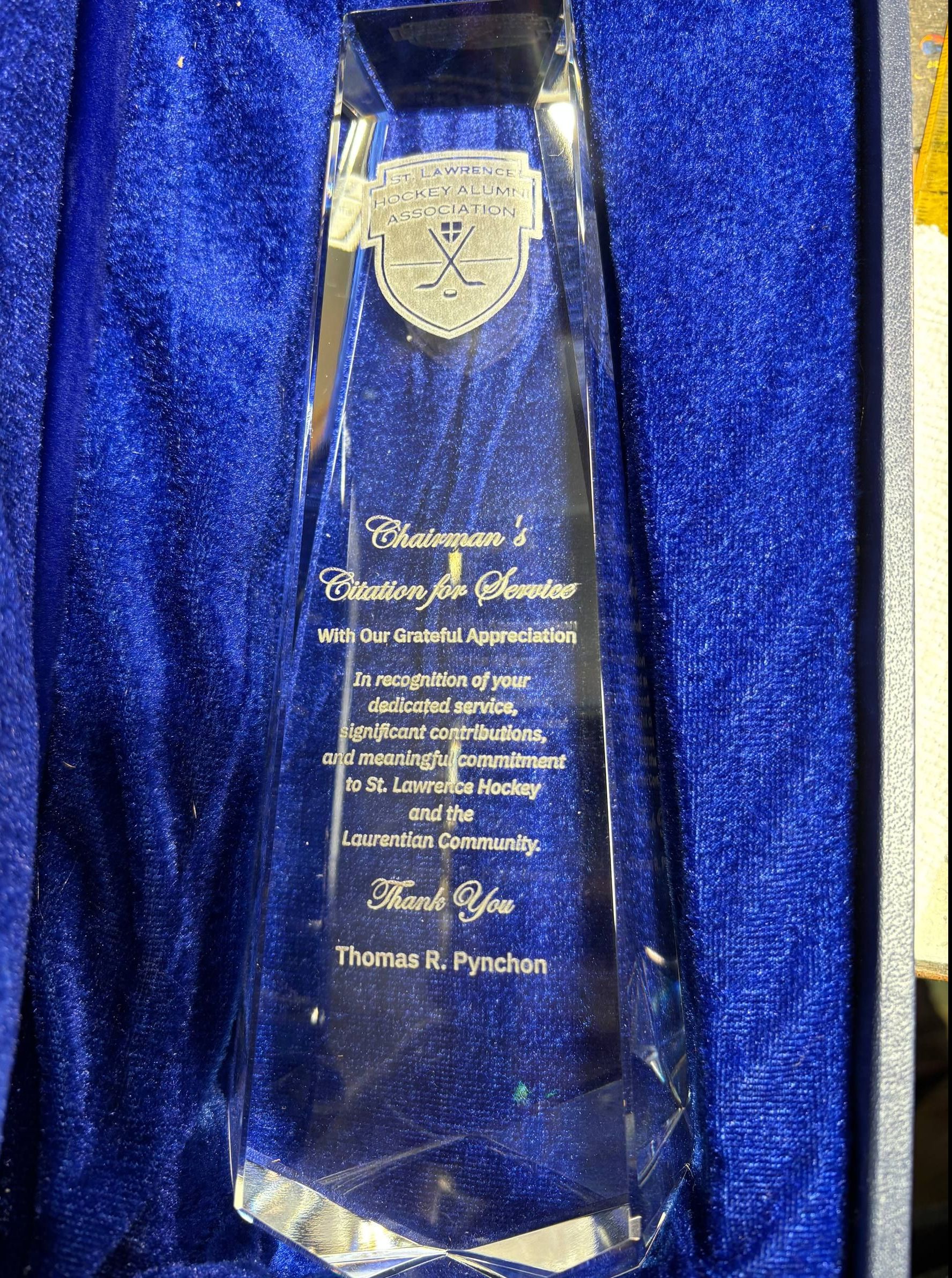 Trophy